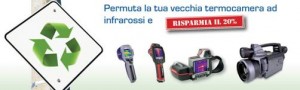 trade-in-flir